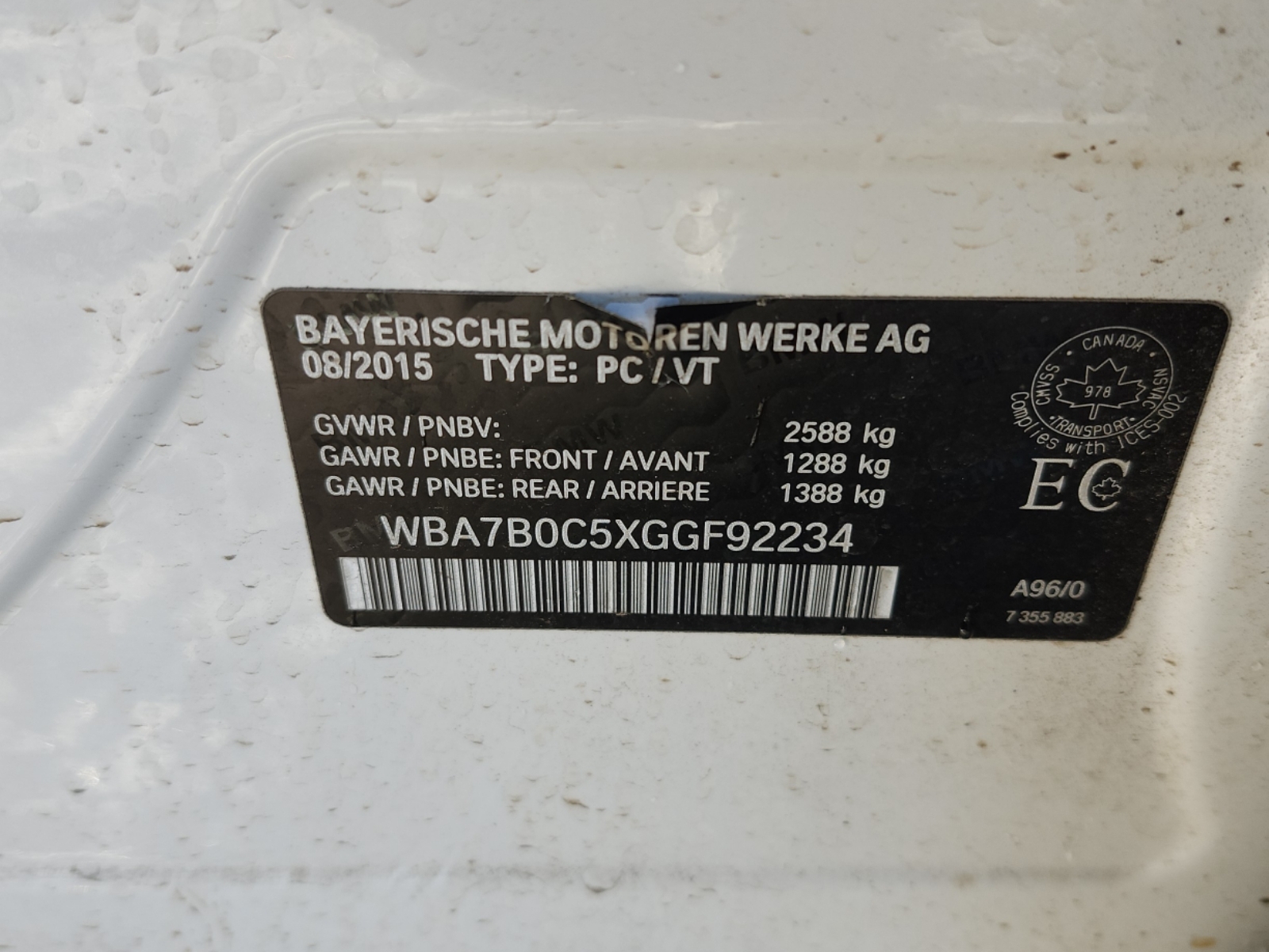2016 BMW 7 SERIES 750I XDRIVE снимка 2016 BMW 7 SERIES 750I XDRIVE