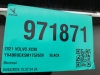 2021 VOLVO XC90 INSCRIPTION EXPRESSION YV4BR0CK5M1752639 снимка