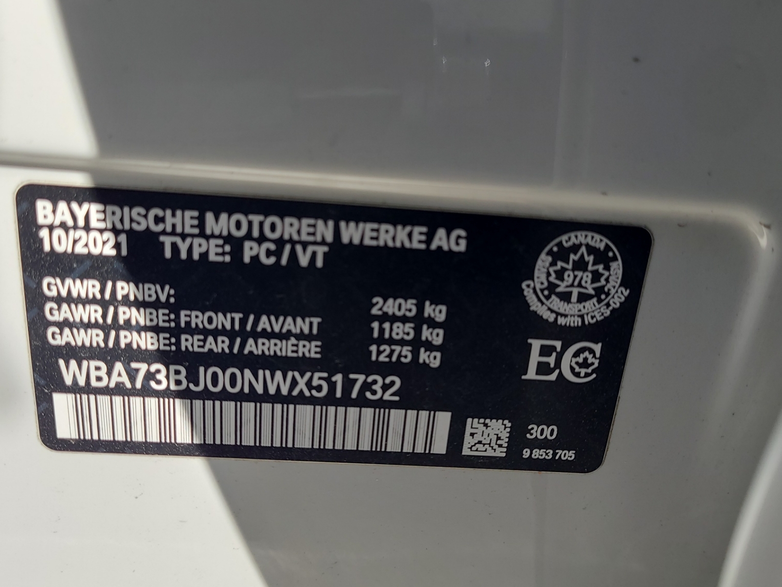 2022 BMW 5 SERIES 540I XDRIVE снимка 2022 BMW 5 SERIES 540I XDRIVE