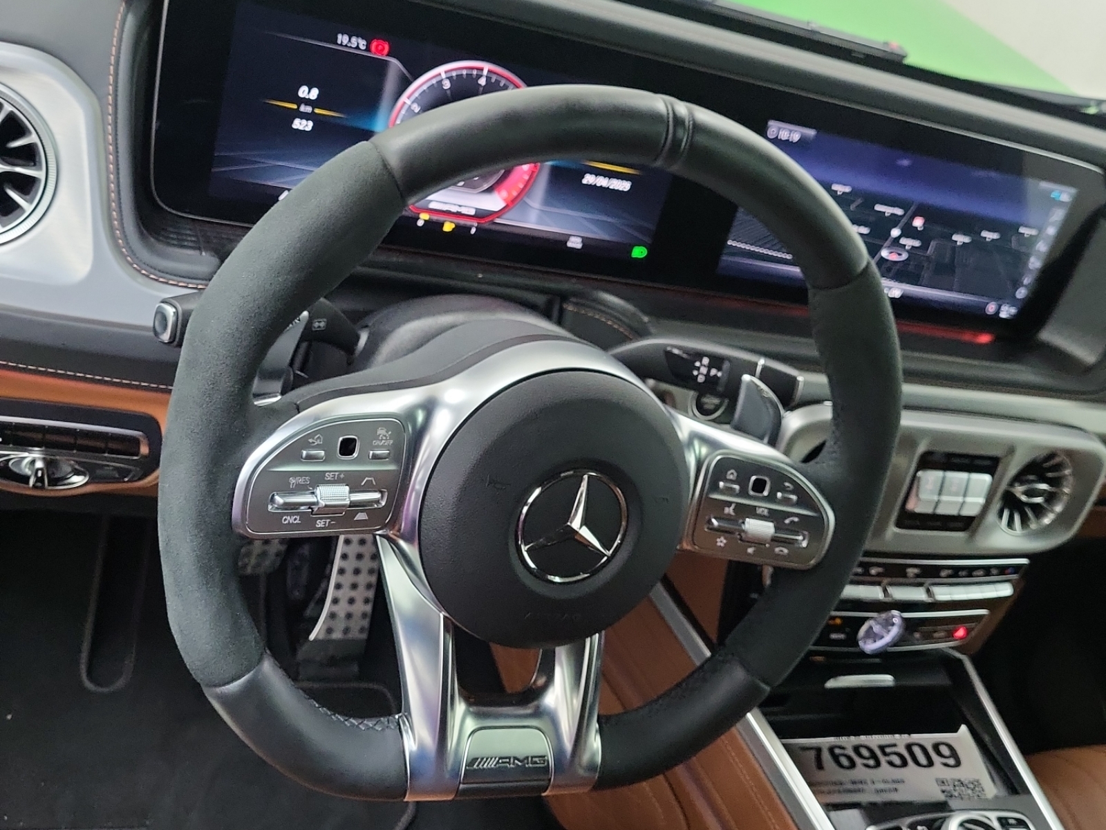 2023 MERCEDES-BENZ G-CLASS AMG G 63 снимка 2023 MERCEDES-BENZ G-CLASS AMG G 63