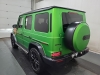 2023 MERCEDES-BENZ G-CLASS AMG G 63 W1NYC7HJ2PX490807 снимка