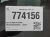 2023 HYUNDAI PALISADE URBAN KM8R3DGE8PU618575 снимка